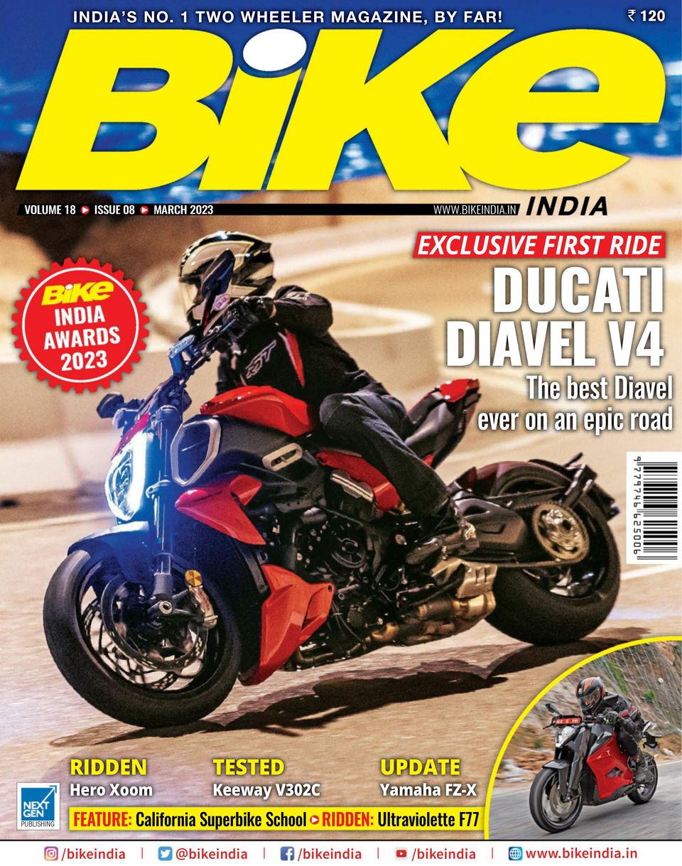 Bike IndiaMarch 2023 Magazine Get your Digital Subscription